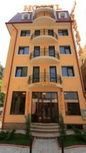 Cantemir Hotel Bucarest